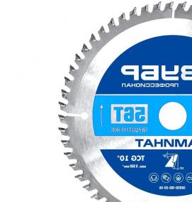 Ламинат 160 мм - модель 1