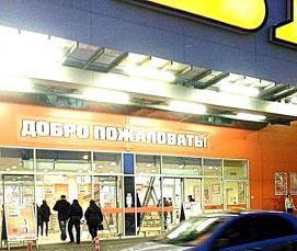 Ламинат Дуб Брукс - вариант 1