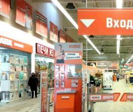 Ламинат Дуб Брукс - вариант 2