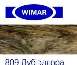 Ламинат Дуб Гроссо - модель 1