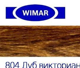 Ламинат Дуб Гроссо - модель 2