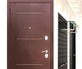 Ламинат Дуб Тобакко - тип 3