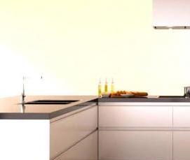 Ламинат Мрамор - модель 2