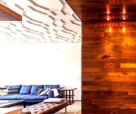 Ламинат темный - модель 1