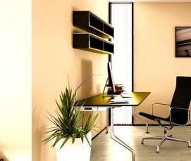 Ламинат Ultra - вариант 2