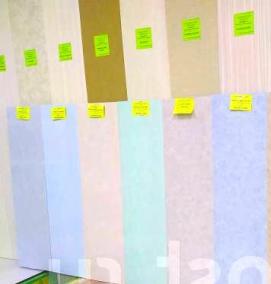 Ламинированные панели пвх - тип 4