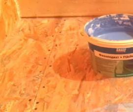 Латексная гидроизоляция - вариант 4