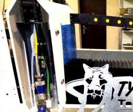 Лазерная резка 1530 - тип 3