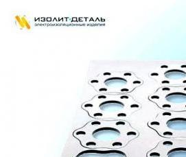 Лазерная резка паронита - модель 2