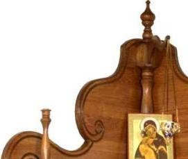 Лазерная резка подставки - вариант 1