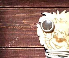 Лазерная резка подставки - вариант 4