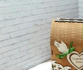 Лазерная резка воздухом - тип 1