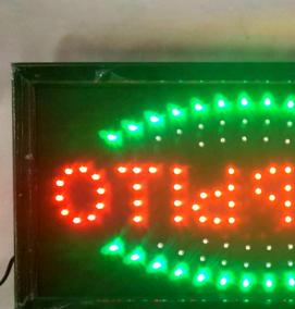 Лед вывеска - вариант 4