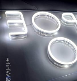 Лед вывеска - вариант 3