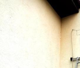 Легкая теплоизоляция - вариант 1