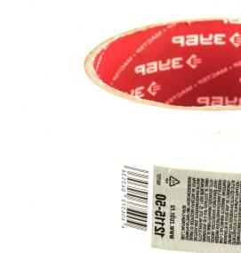 Лента малярная автомобильная - тип 4