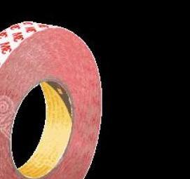 Лента монтажная 1 мм - тип 1