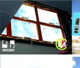 Ленточное остекление пвх - тип 2