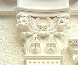 Лепнина маленькая - тип 1