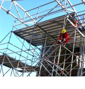 Леса трубчатые строительные хомутовые - вариант 1