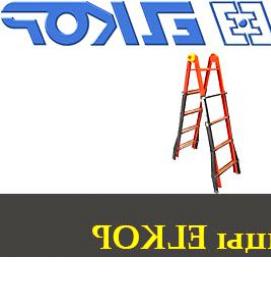 Лестница алюминиевая 6 м - тип 2