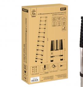 Лестница стремянка телескопическая алюминиевая - тип 2