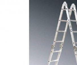 Лестница трансформер алюминиевая 4х5 - вариант 2