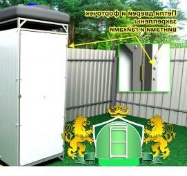 Летний душ с баком на крыше - вариант 1