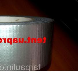 Липкая армированная лента - тип 2