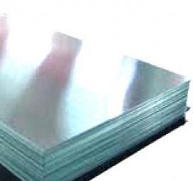Лист металлический 7 мм - вариант 1