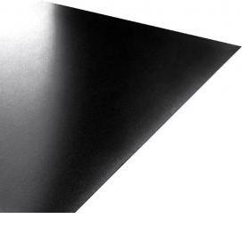 Лист металлический 7 мм - вариант 4