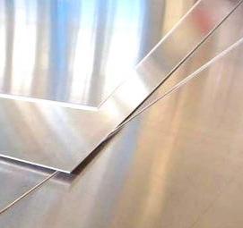 Лист металлический 7 мм - вариант 2