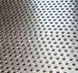 Лист перфорированный стальной 1 мм - модель 1