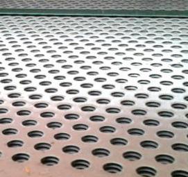 Лист перфорированный стальной 1 мм - модель 4