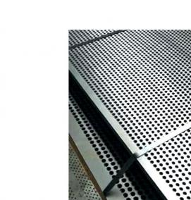 Лист перфорированный стальной - вариант 4