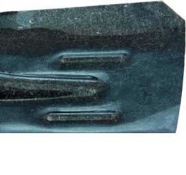 Лопата снеговая рельсовая сталь - модель 4