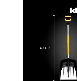 Лопата снеговая - вариант 2