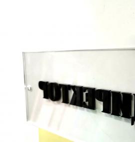 Люминесцентное оргстекло - вариант 1