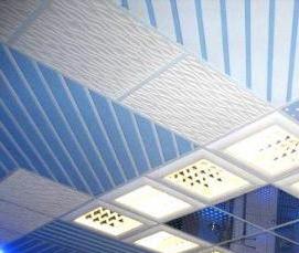 Люминесцентный подвесной потолок - тип 3