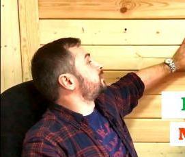 Маленькая вагонка - вариант 2