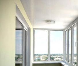 Маленькие пластиковые окна - вариант 1