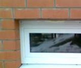 Маленькие пластиковые окна - вариант 4