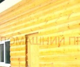 Маленькие пластиковые окна - вариант 3