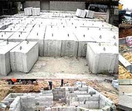 Малоразмерные фундаментные блоки - тип 1