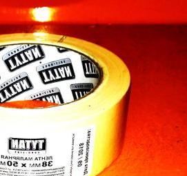 Малярная лента 10 мм - модель 1