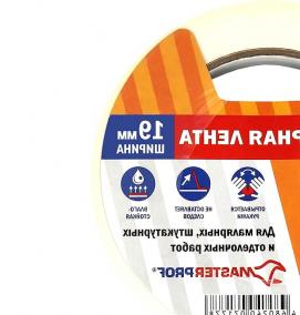 Малярная лента - модель 4