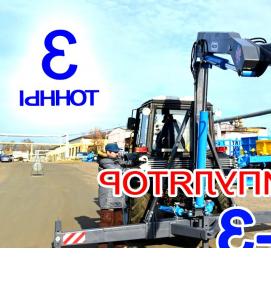 Манипулятор на мтз - модель 1