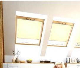 Мансардные окна 78х118 - тип 2