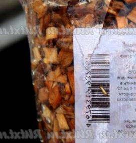 Маринованная щепа - вариант 2