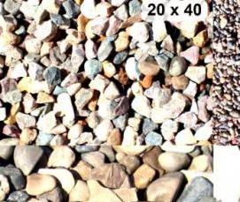 Марка щебня фракции 20 на 40 мм - вариант 3